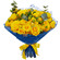 yellow roses bouquet. Belgrade