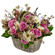 floral arrangement in a basket. Belgrade